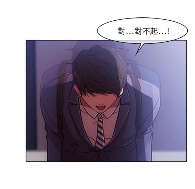 第2话11