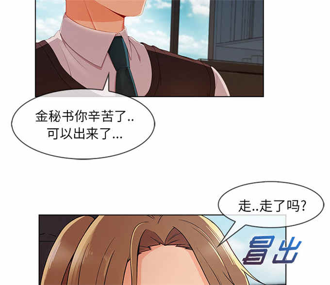 第57话44