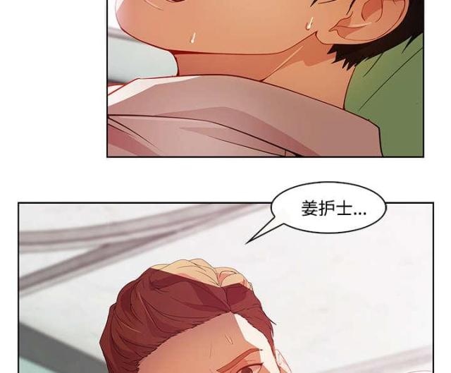 第35话26