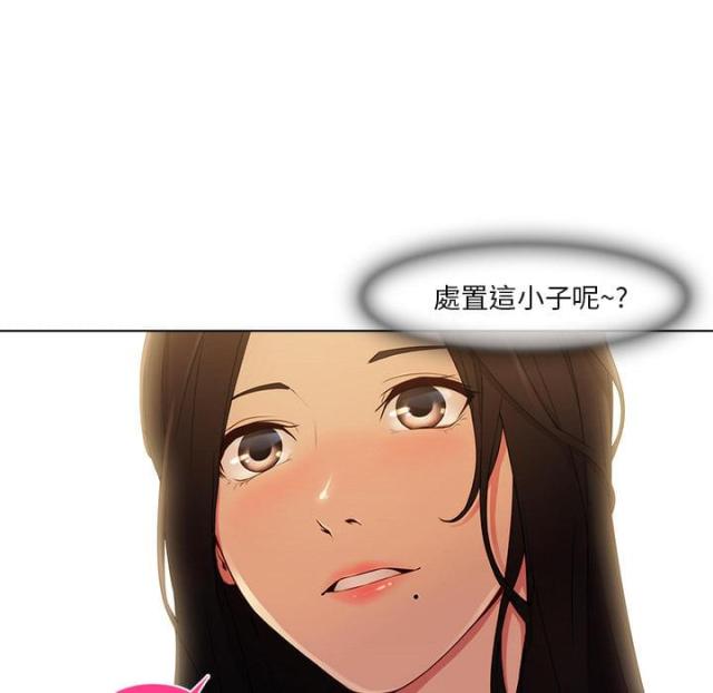 第5话46