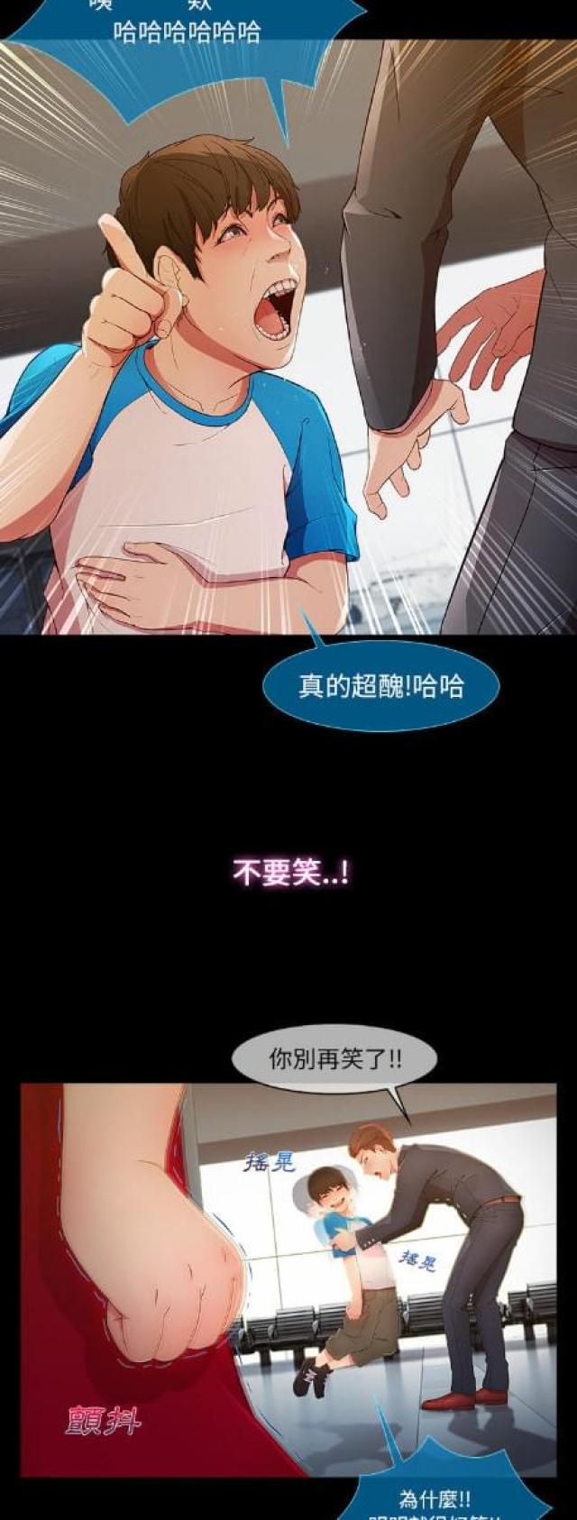 第9话2
