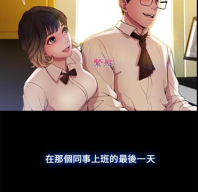 第4话14