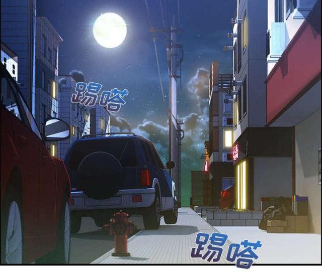 第36话33