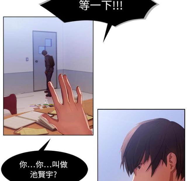 第1话32