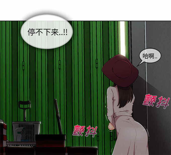 第56话13