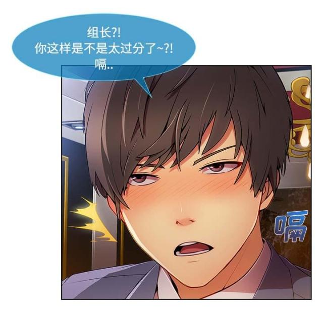 第45话0
