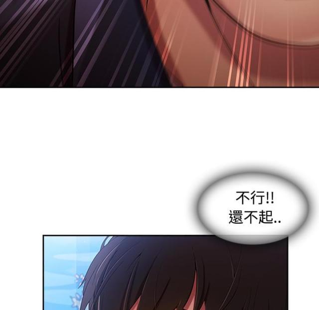 第10话26