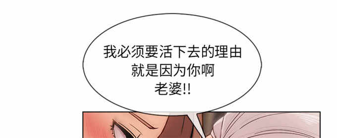 第60话27