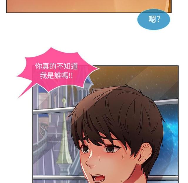 第7话8