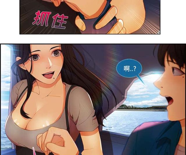 第30话28