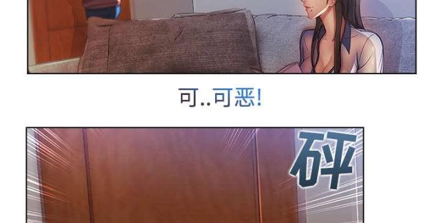 第26话25