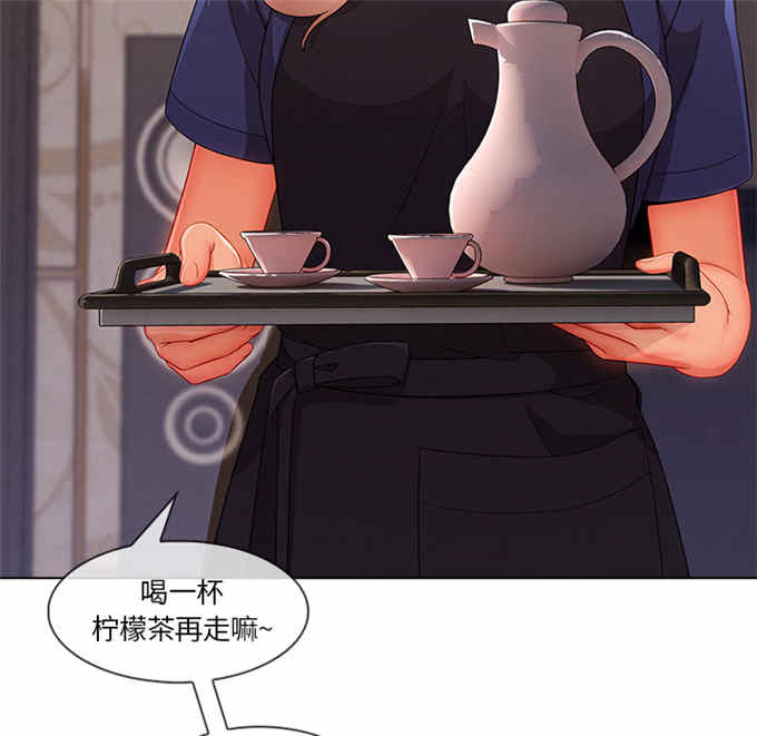 第61话16