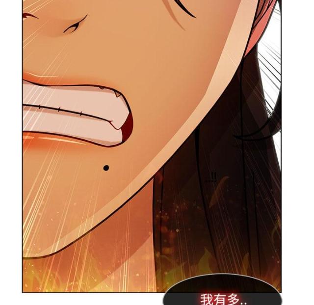 第7话40