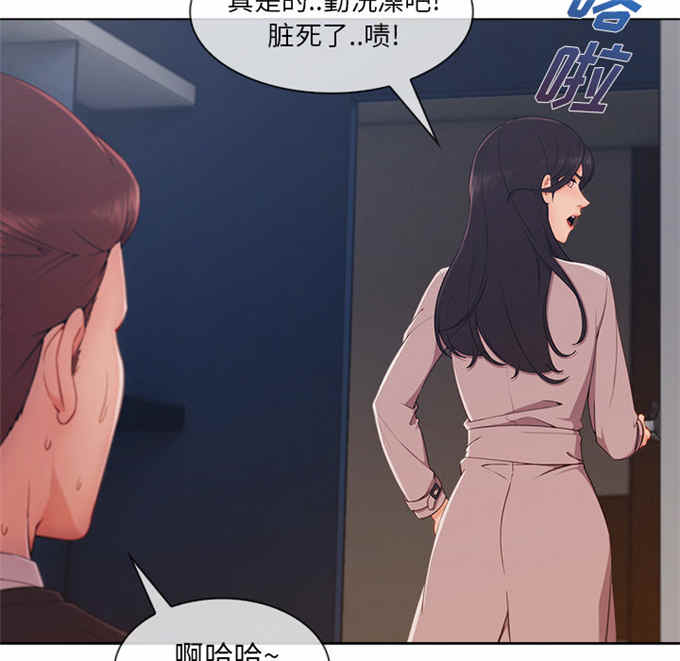第57话42