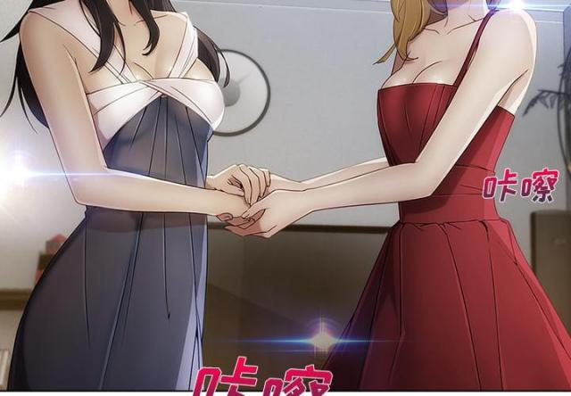 第44话2