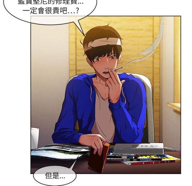 第3话16