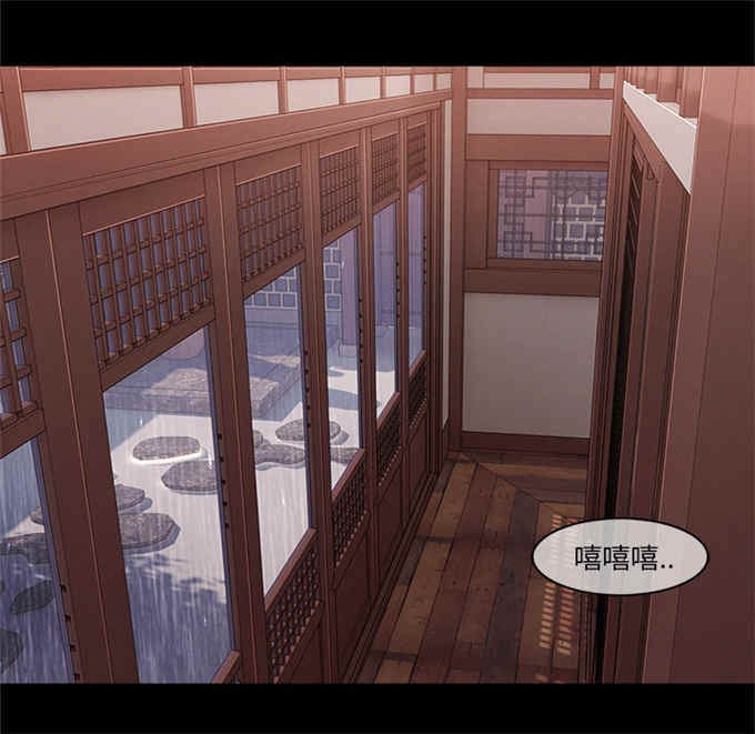 第58话41