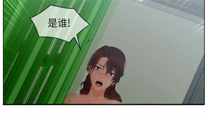 第56话32