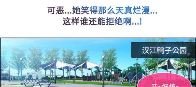 第30话21
