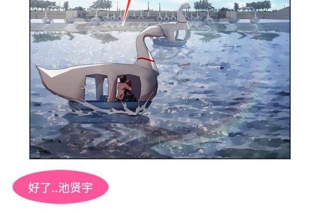 第31话23