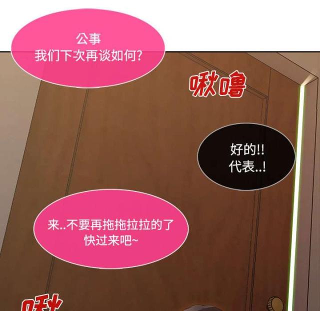 第27话25