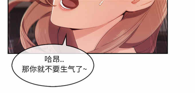 第60话24