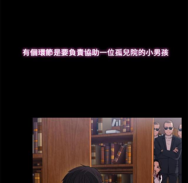 第8话10