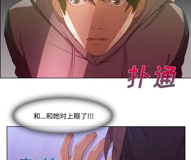 第28话14
