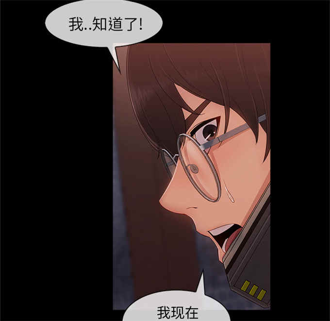第58话26