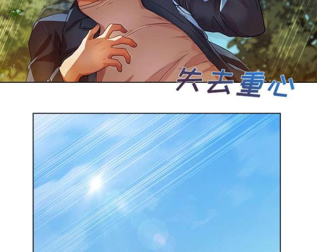 第34话20