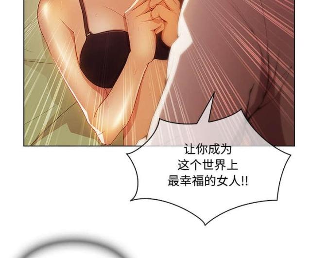 第35话21