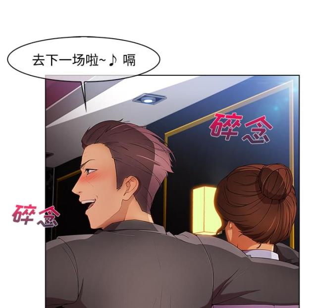 第44话52