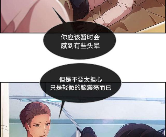第36话27