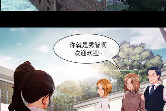 第53话53