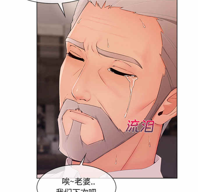 第60话37