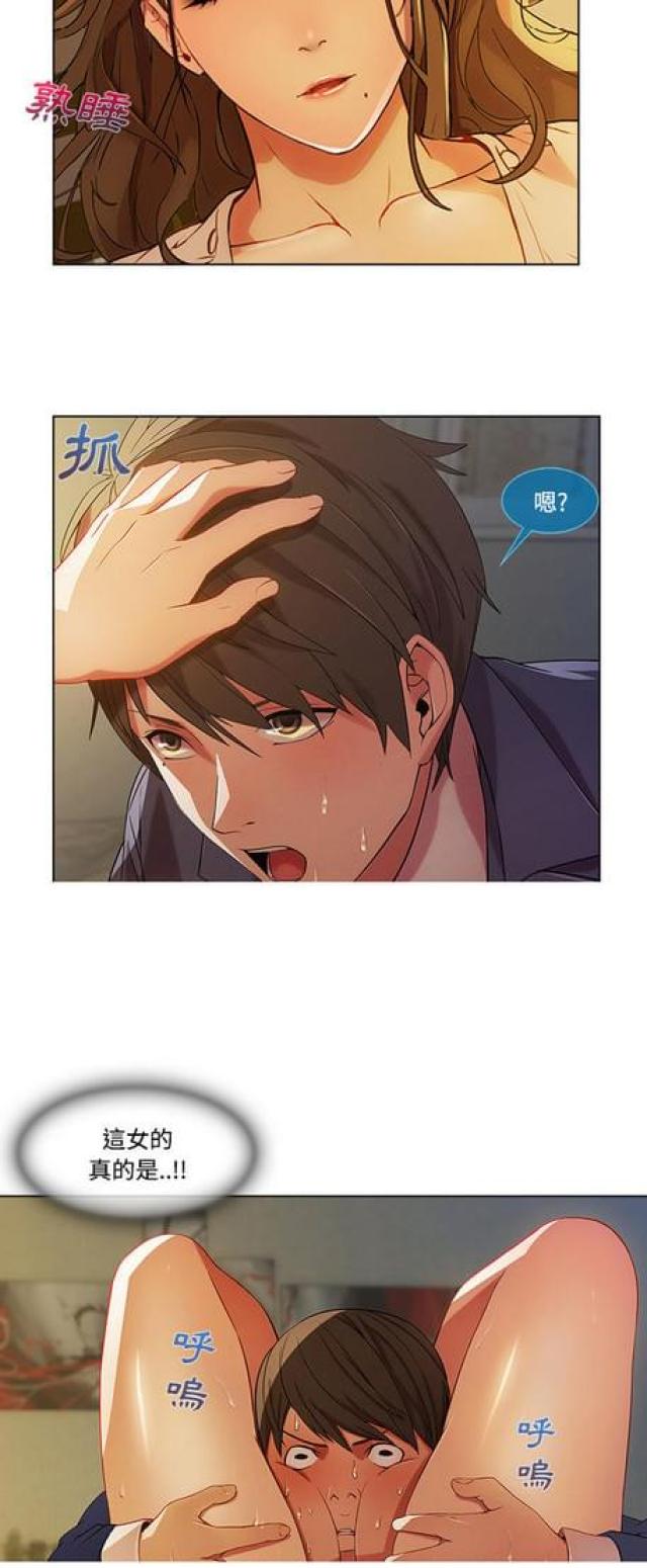 第24话25