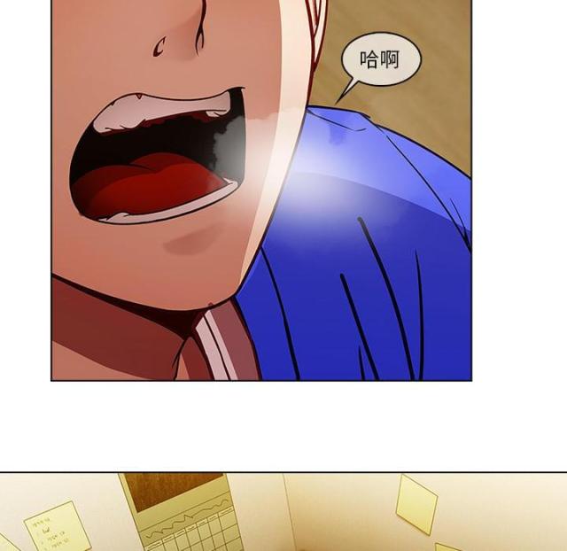 第3话12