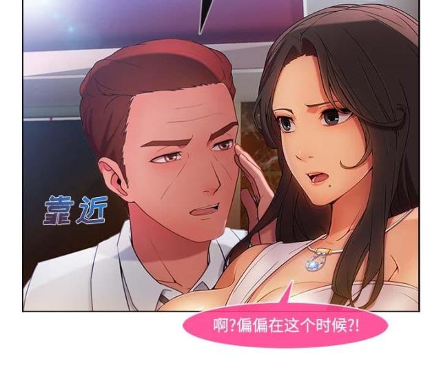 第44话40