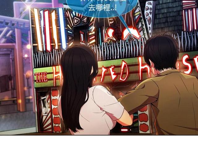 第6话38