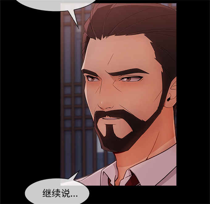 第57话56
