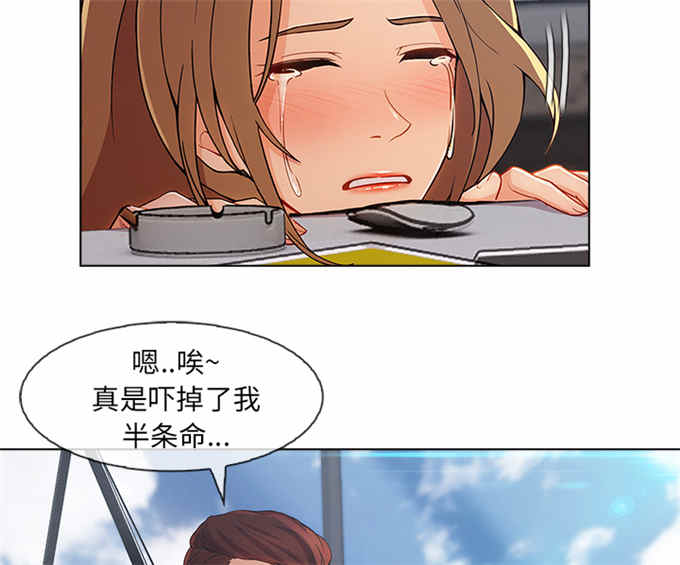 第57话45
