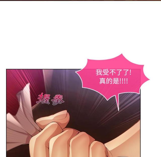 第7话34