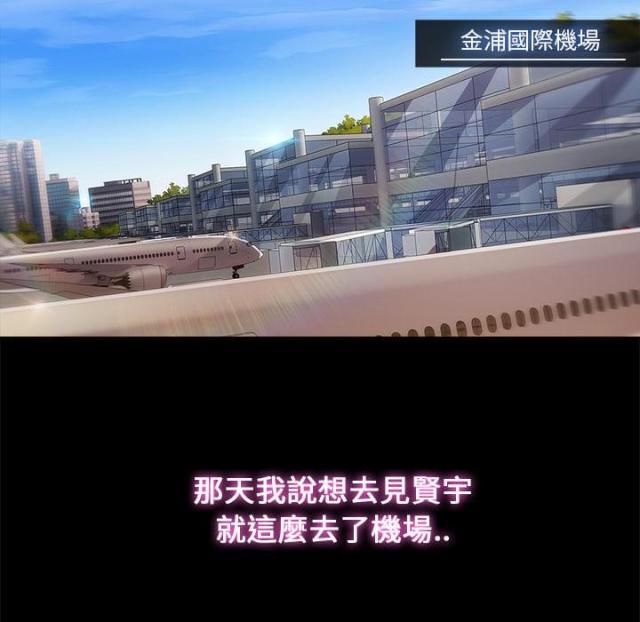 第8话26