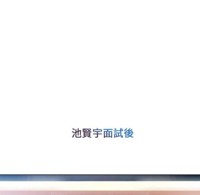 第2话0