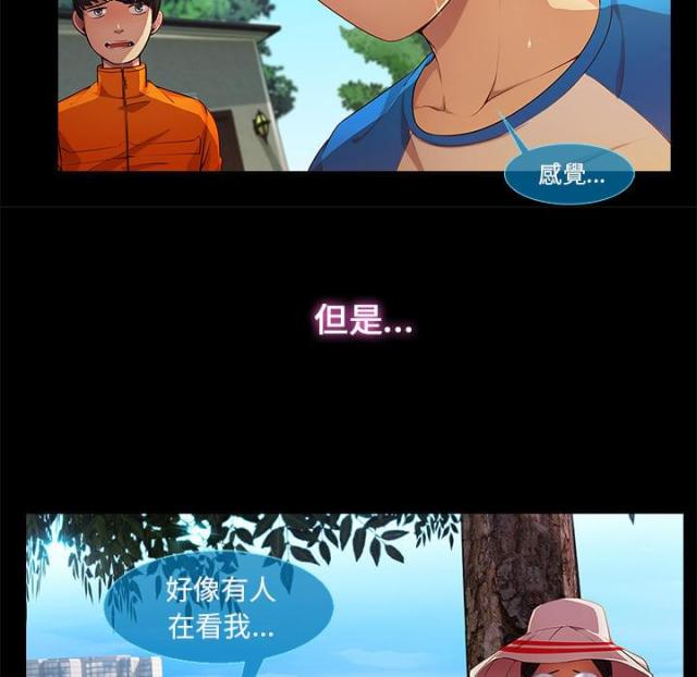 第8话16