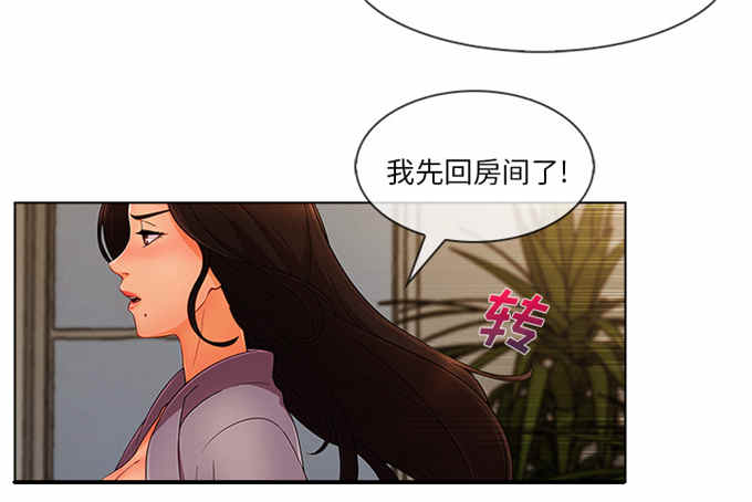 第62话40