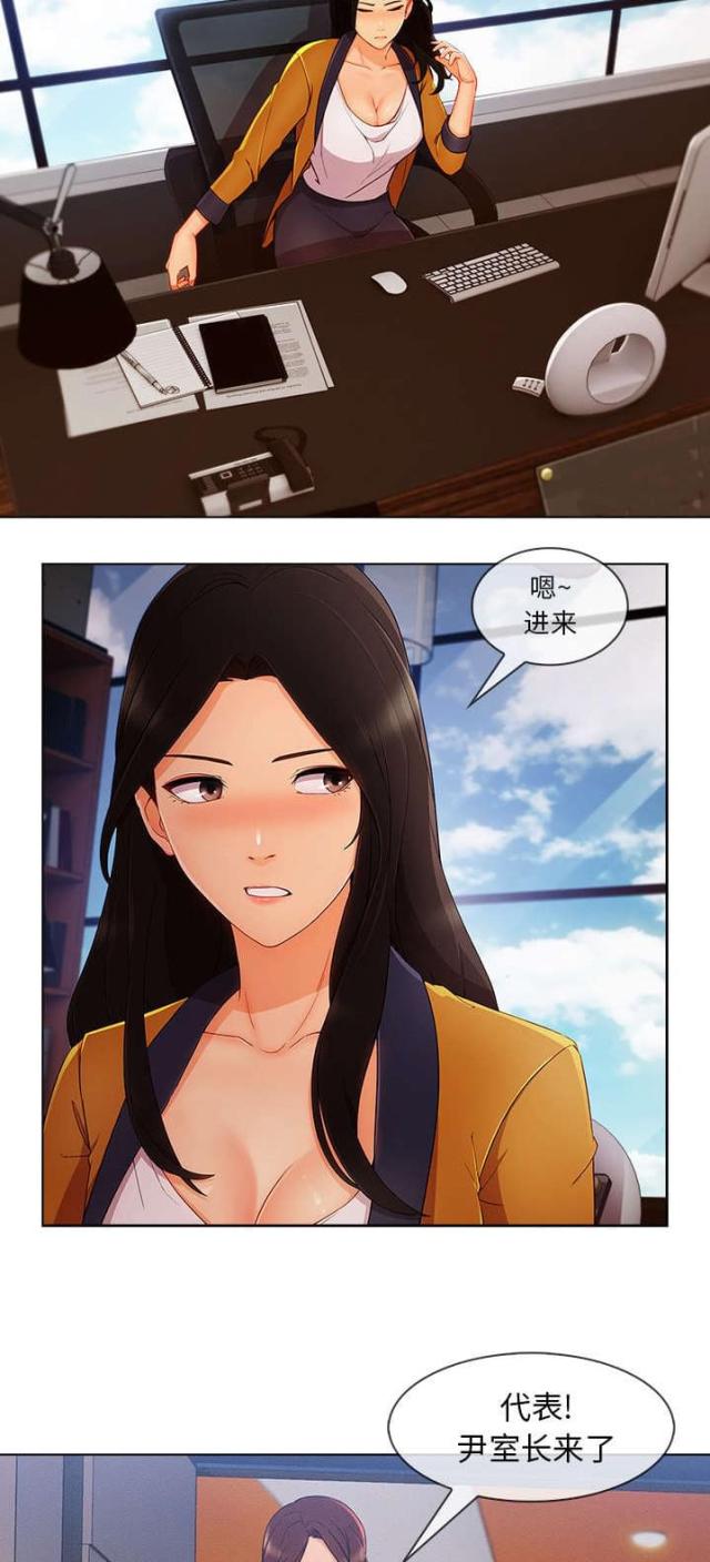 第50话1