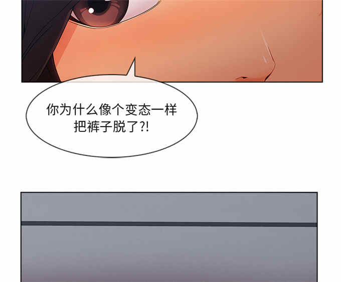 第57话37