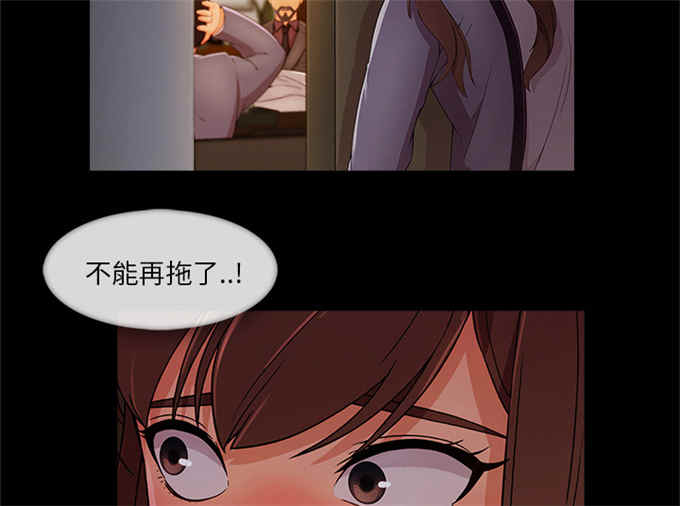 第59话46