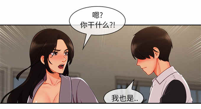 第62话42